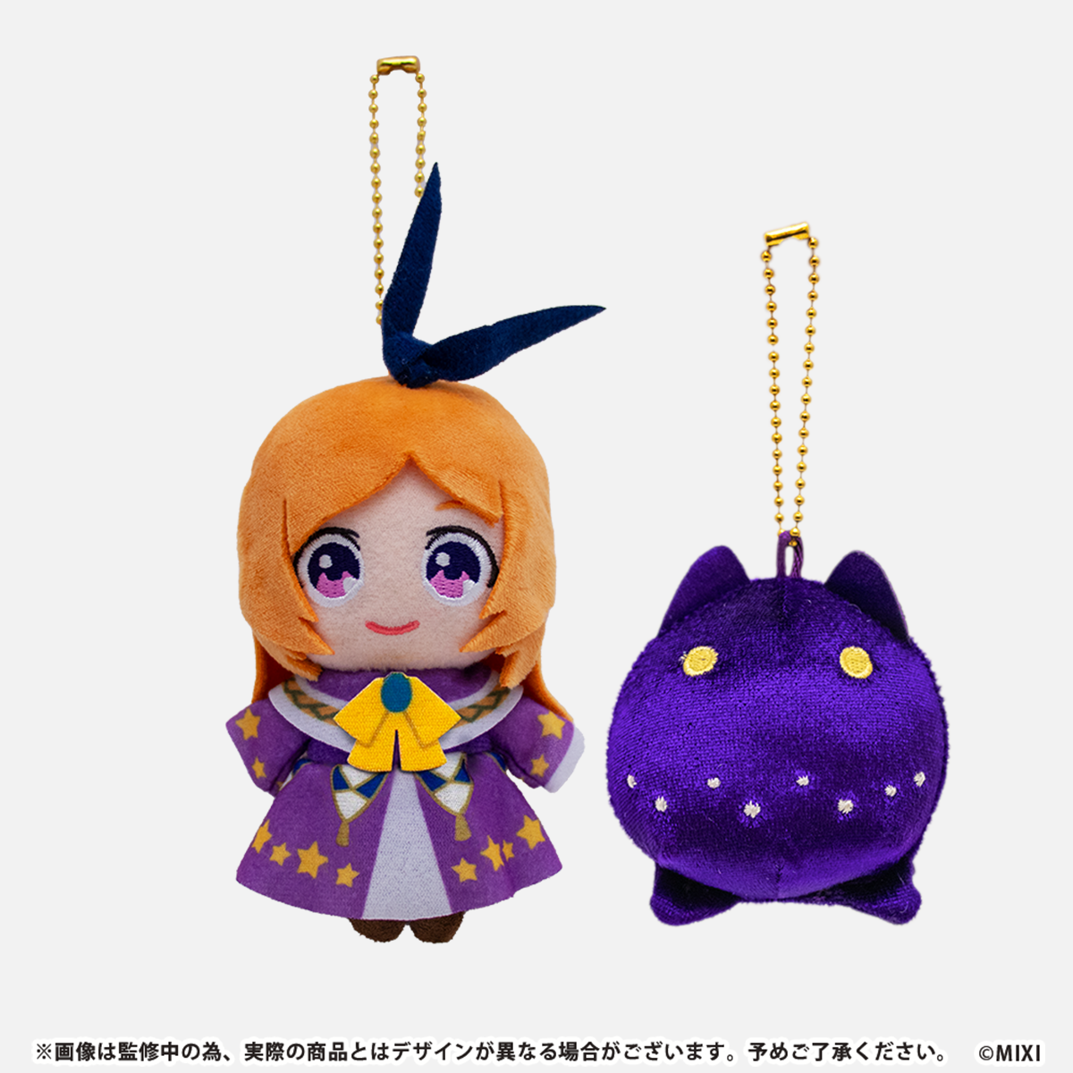 MOLYさんハンドメイドぬいぐるみ、キーホルダーセット MOLYさん MOLYさんハンドメイドぬいぐるみ、キーホルダーセット MOLYさん