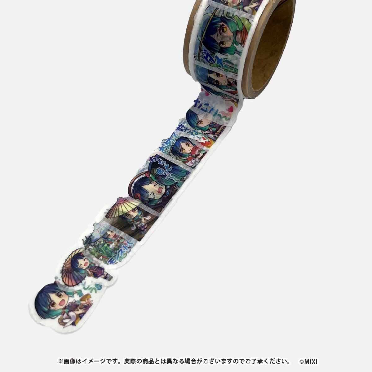 モンスターストライク マスキングテープ ヤクモ