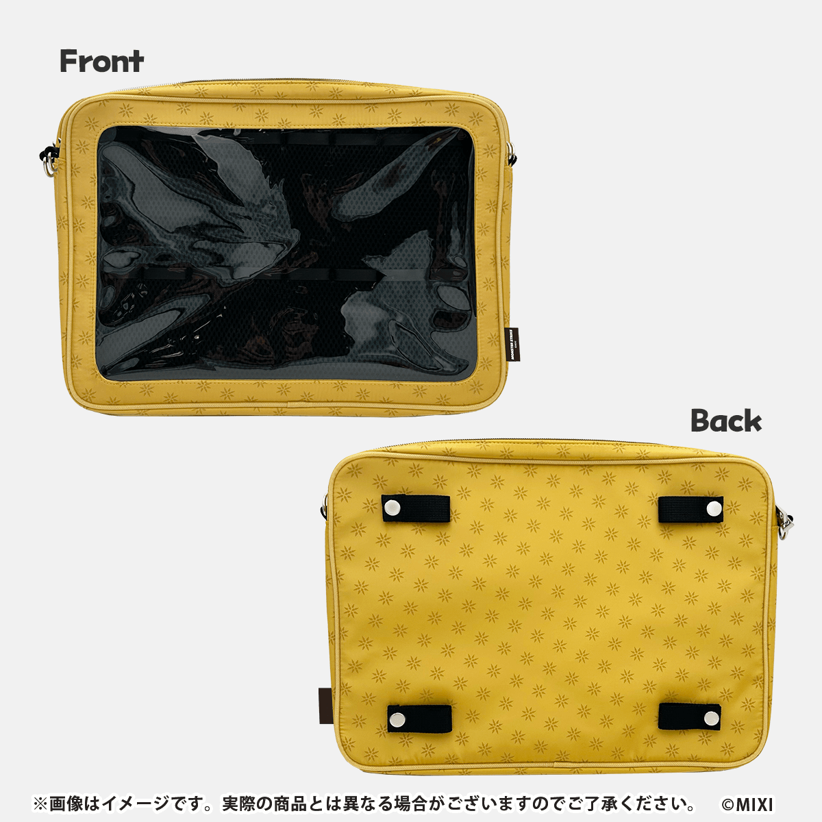 モンスターストライク ファンと創る 推し活ポーチ 光属性