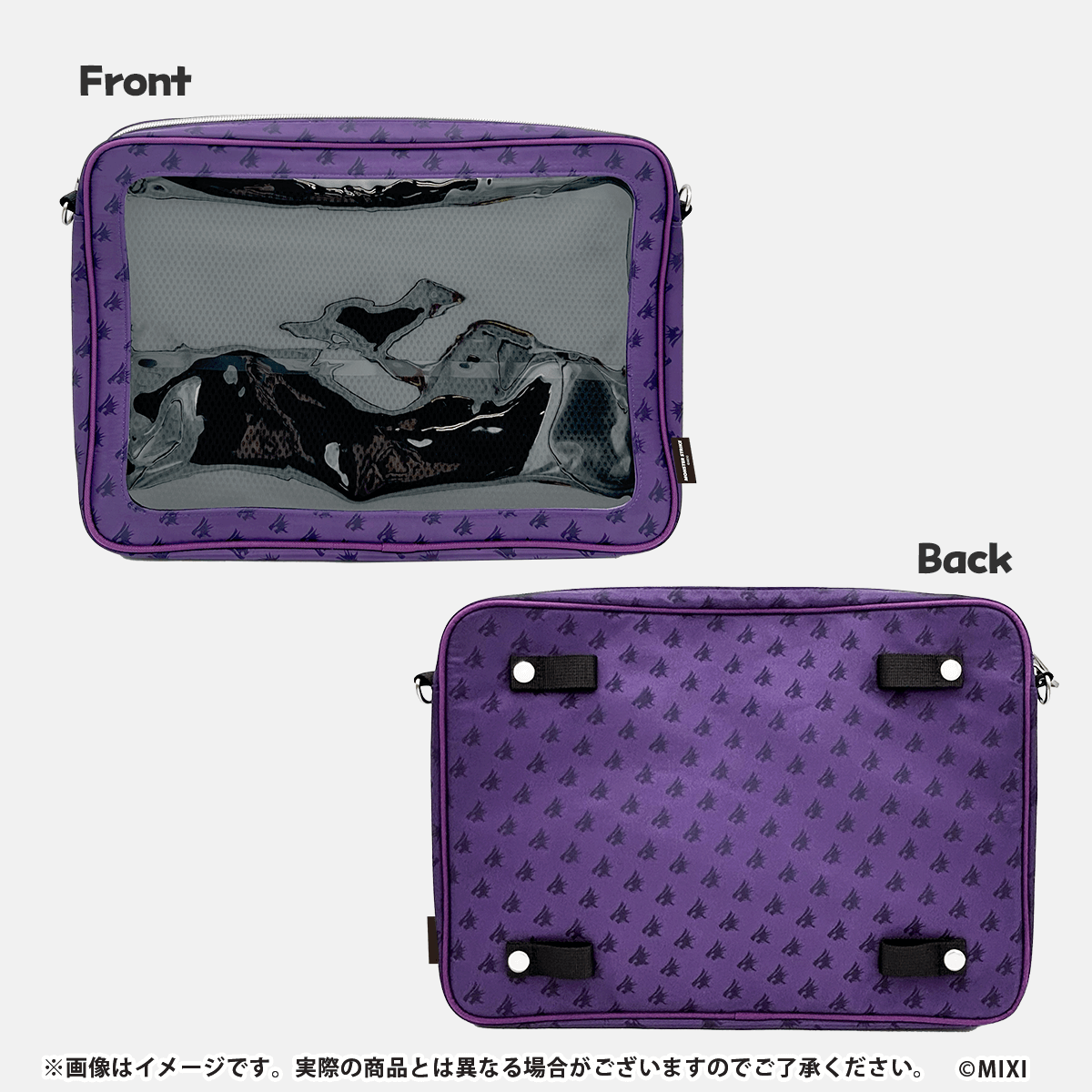 モンスターストライク ファンと創る 推し活ポーチ 闇属性