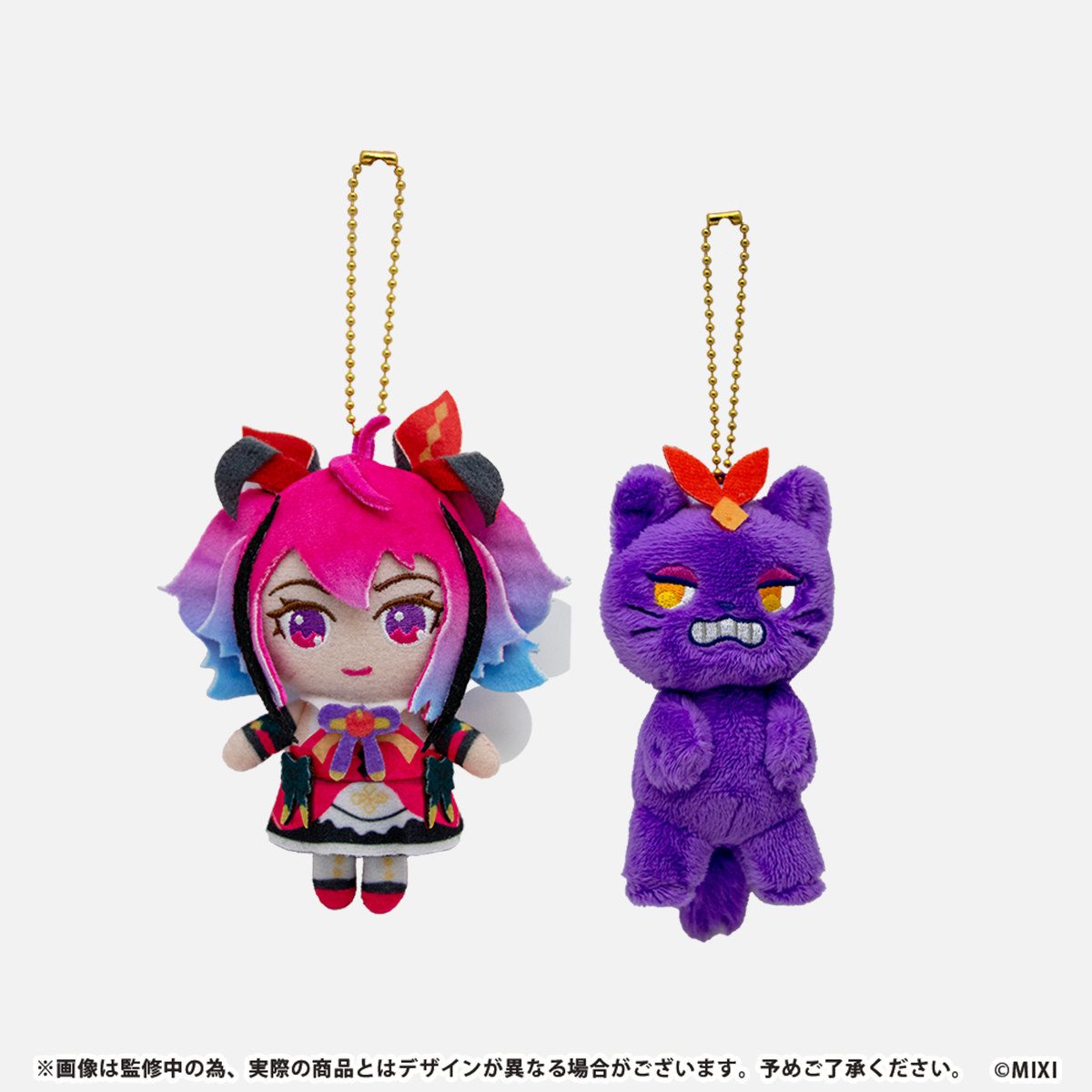 モンスターストライク ペアぬいぐるみキーホルダー ラプラス&シュレディンガー