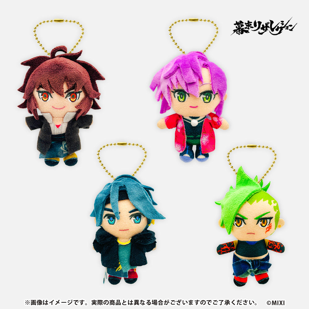 モンソニ! ぬいぐるみキーホルダー 幕末リザレクション
