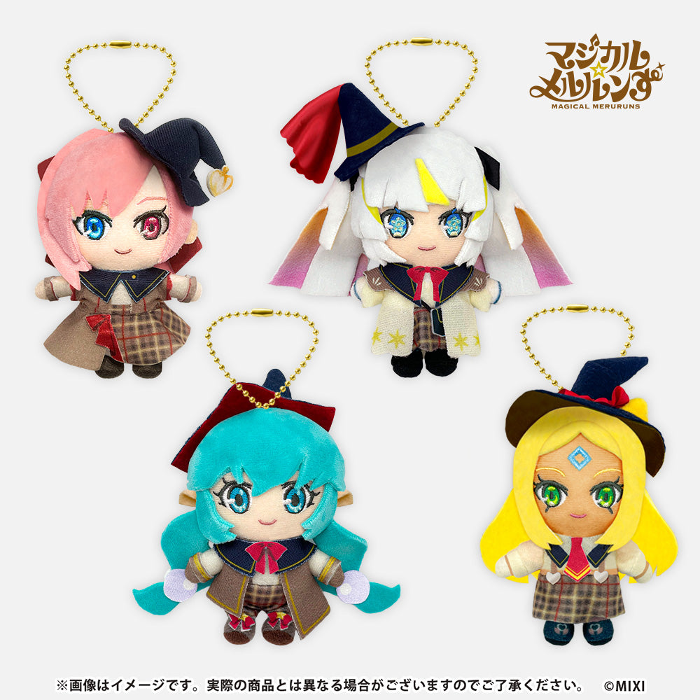 モンソニ! ぬいぐるみキーホルダー マジカル☆メルルンず