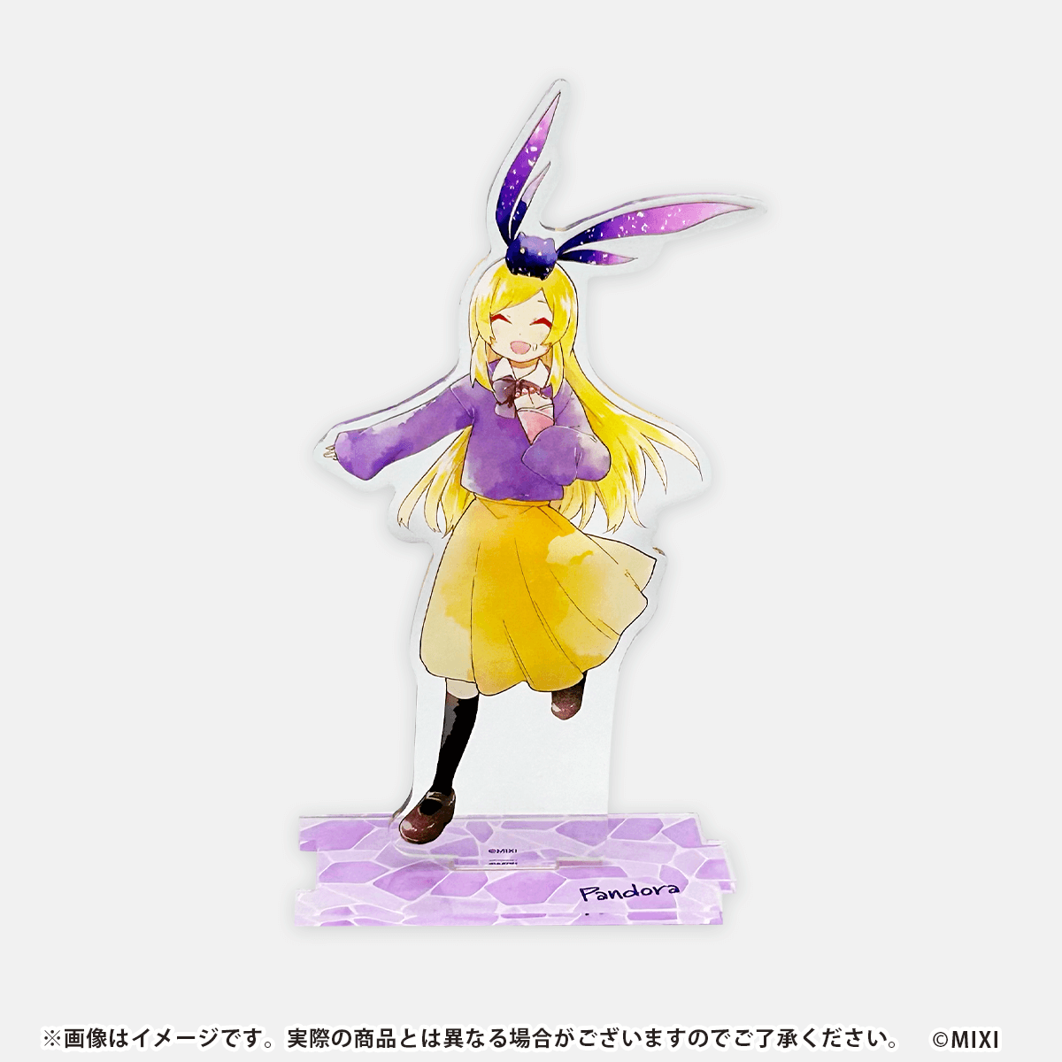 モンスト 極楽湯 のぼり パンドラ モンスト×極楽湯・RAKU SPA(らくスパ モンスト 極楽湯 のぼり パンドラ モンスト×極楽湯・RAKU SPA(らくスパ