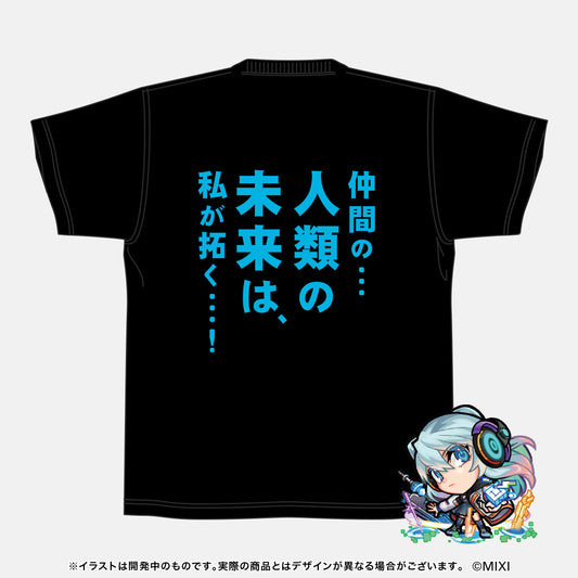 モンスターストライク SSセリフTシャツ ネオ:リバース・モード