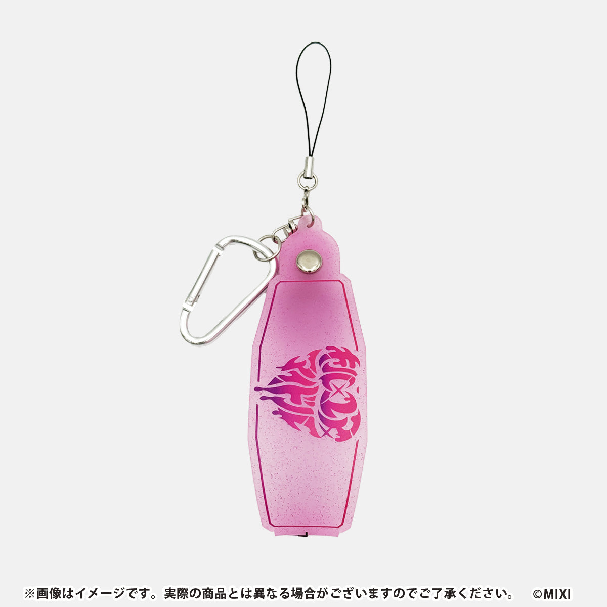 モンソニ!ストラップにもなるタオルホルダー キル×ユア×アイドル