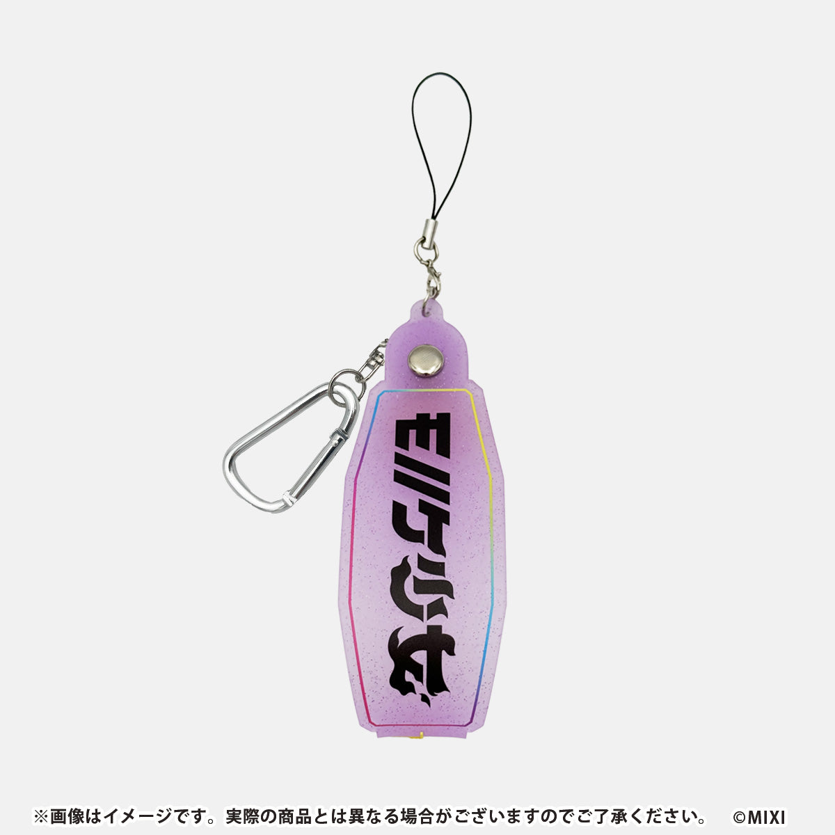 モンソニ!ストラップにもなるタオルホルダー モノノケ少女