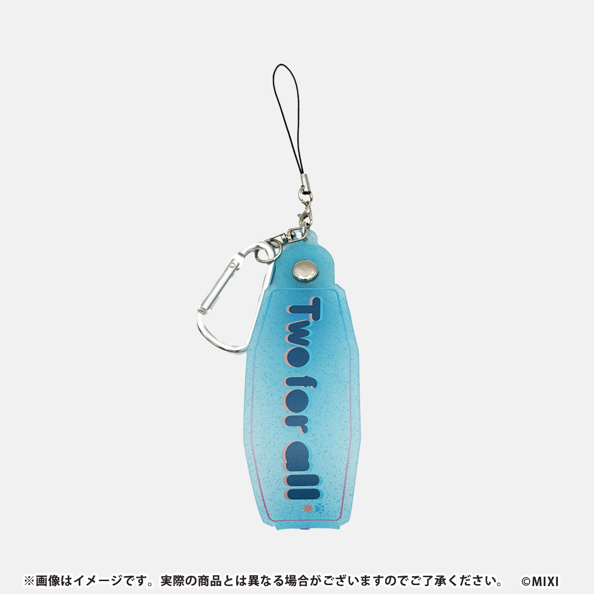 モンソニ!ストラップにもなるタオルホルダー Two for all