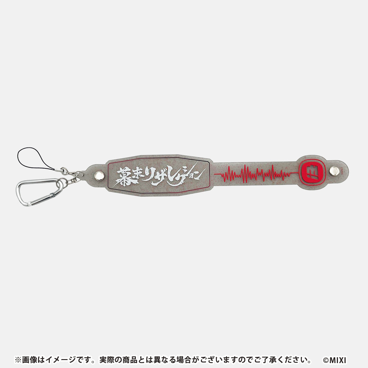 モンソニ!ストラップにもなるタオルホルダー 幕末リザレクション