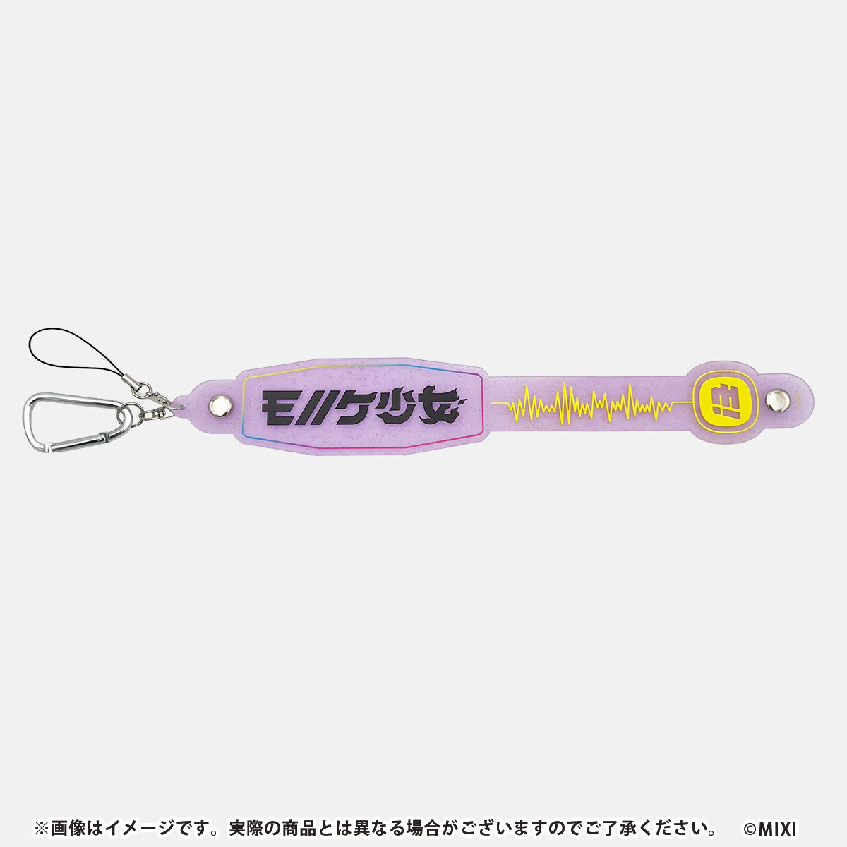 モンソニ!ストラップにもなるタオルホルダー モノノケ少女