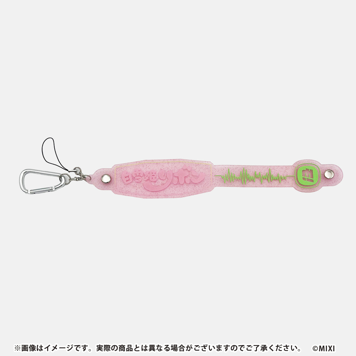 モンソニ!ストラップにもなるタオルホルダー 白雪姫リボン