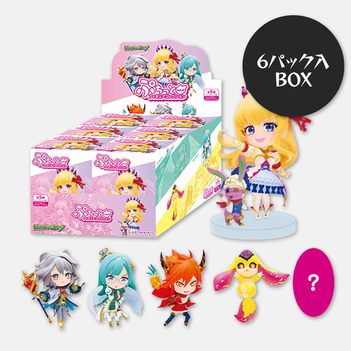 ぷちっとフィギュアコレクション vol.4 6パック入りBOX