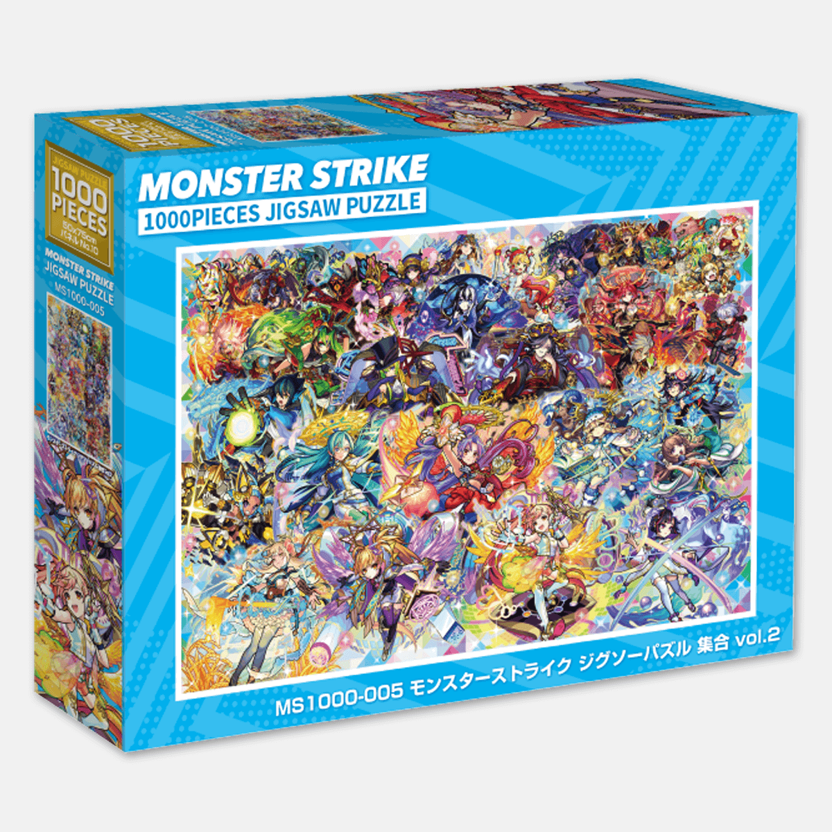 ジグソーパズル 集合 vol.2