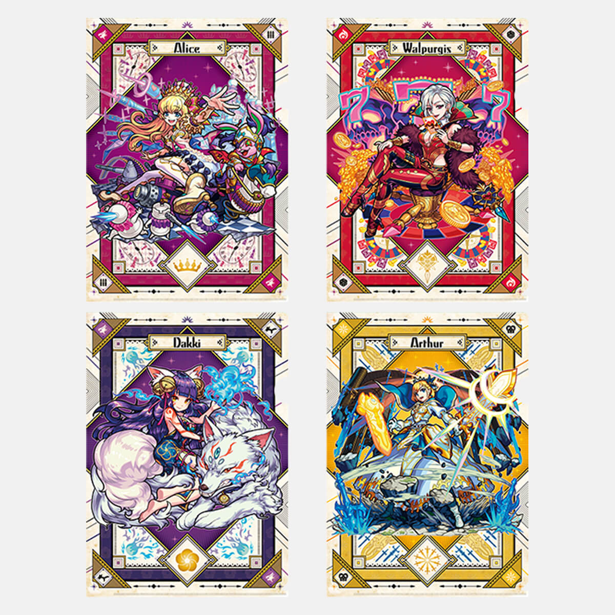 コレクションクリアファイル 獣神化 コンプリートセット