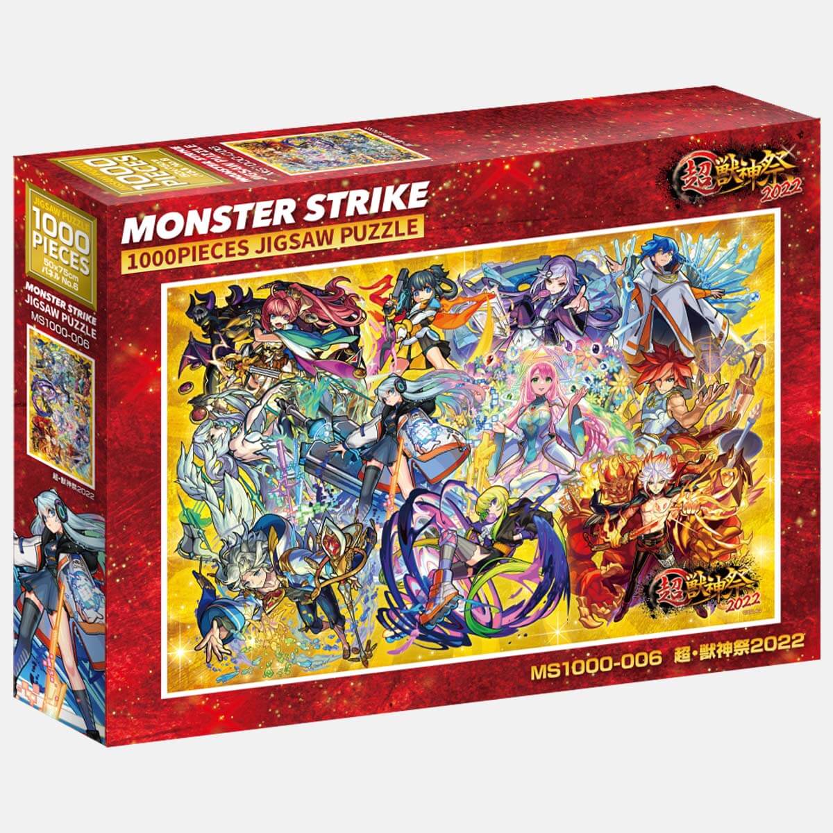 MS1000-006 モンスターストライク ジグソーパズル 超・獣神祭2022