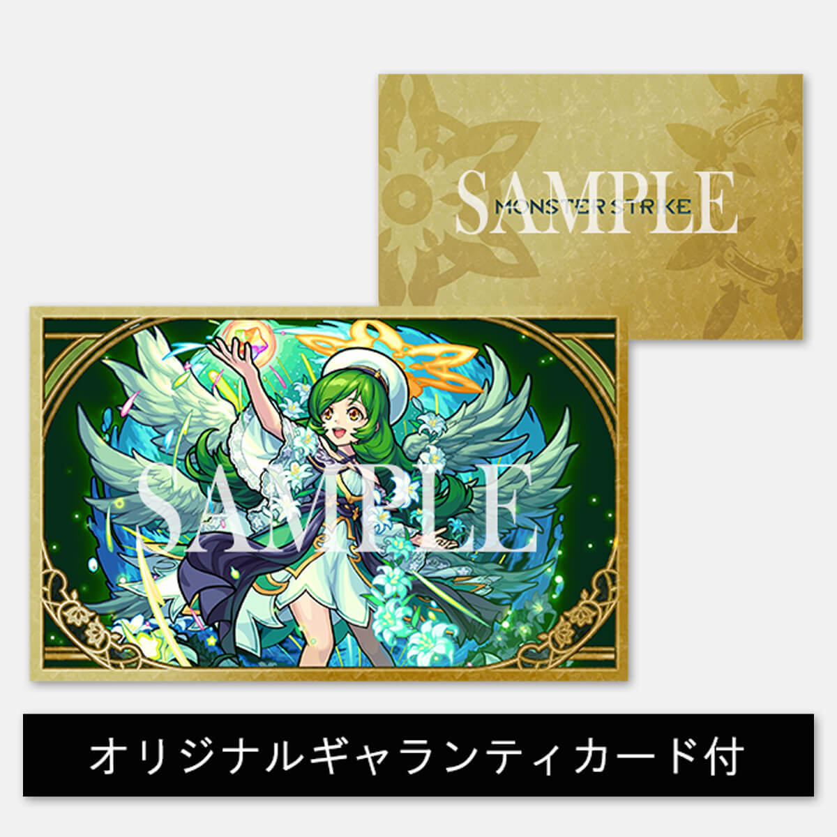 本革二つ折り財布 ガブリエル