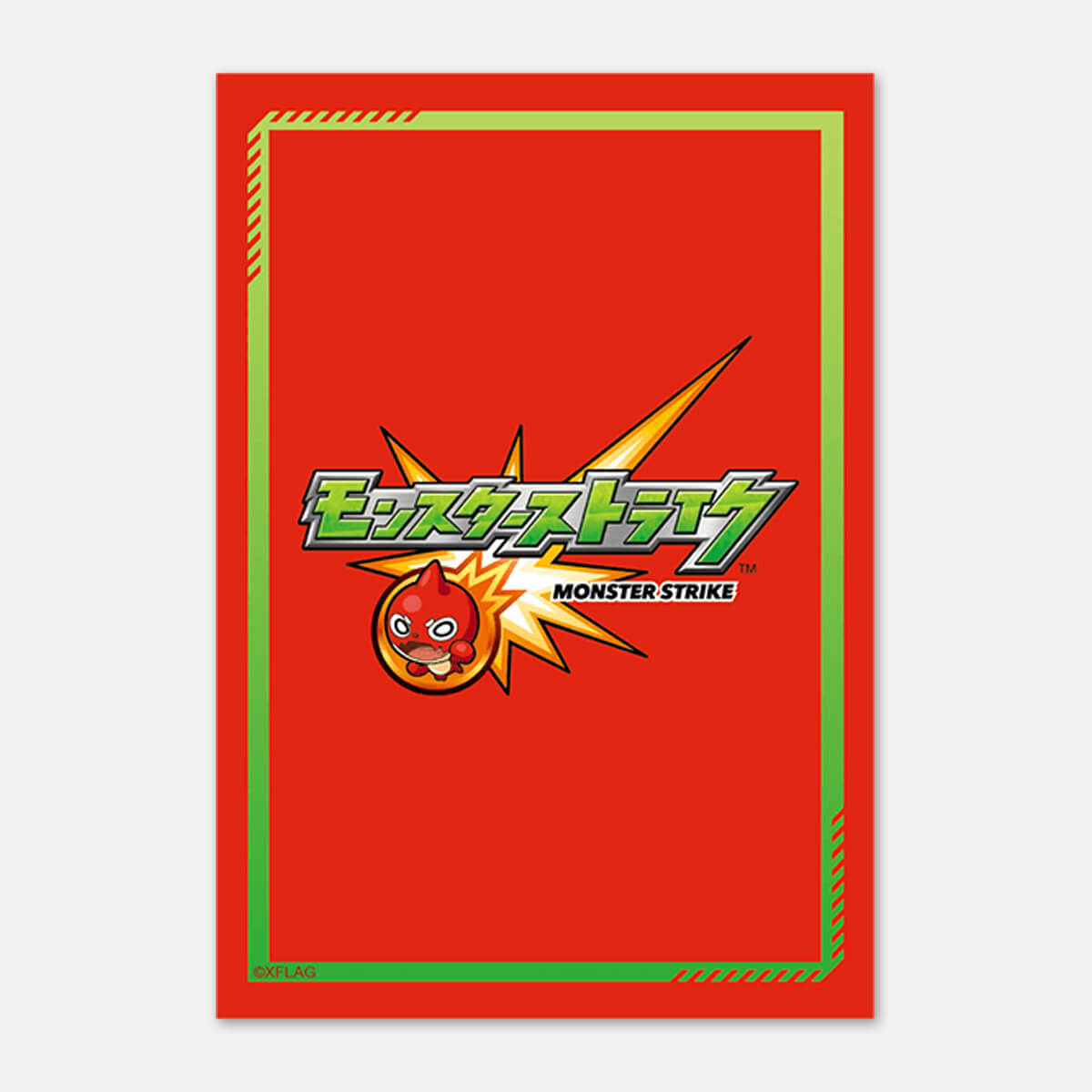 ブシロードスリーブコレクション ミニ Vol.533 『モンスターストライク』