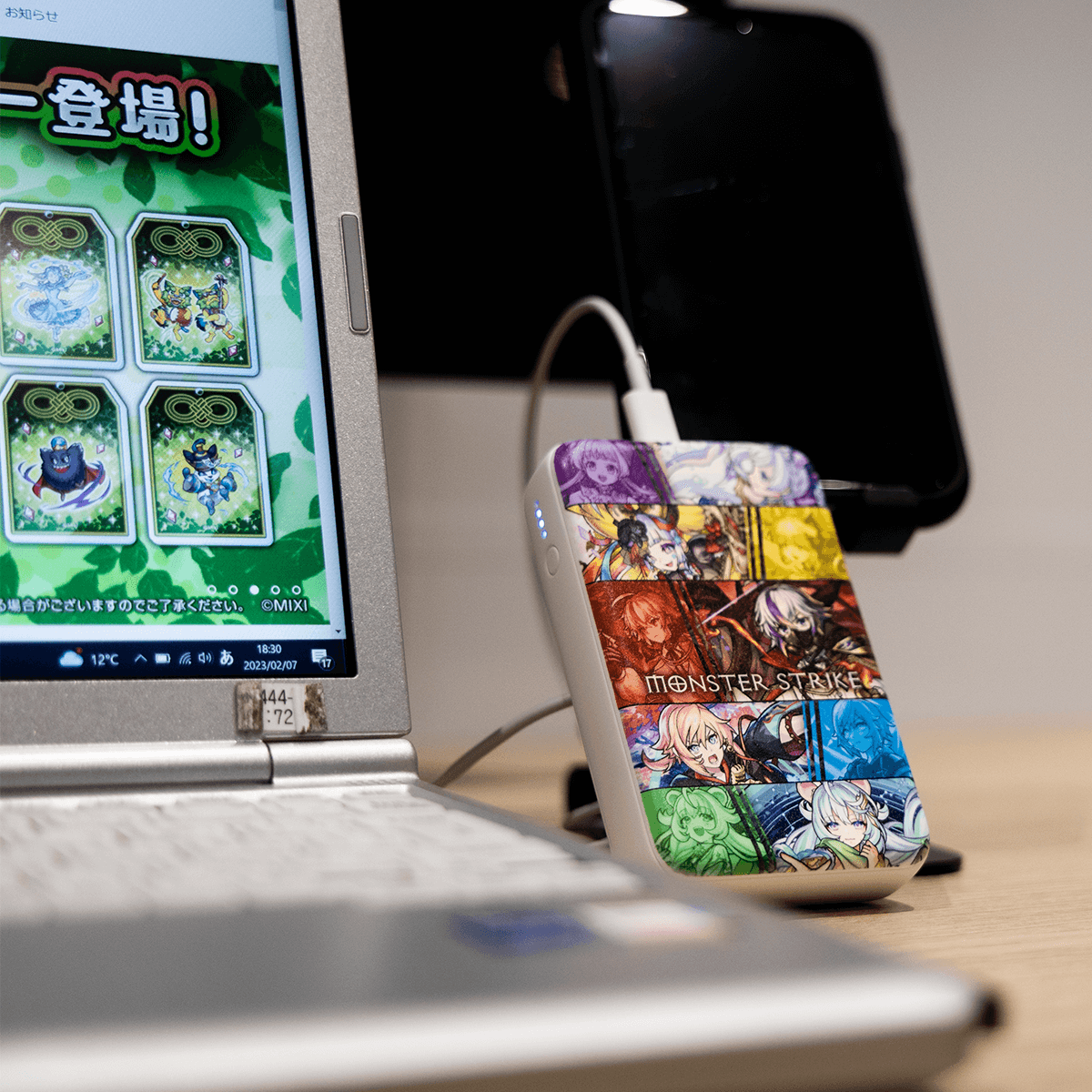 モンスターストライク モバイルバッテリー 10000mAh 激・獣神祭