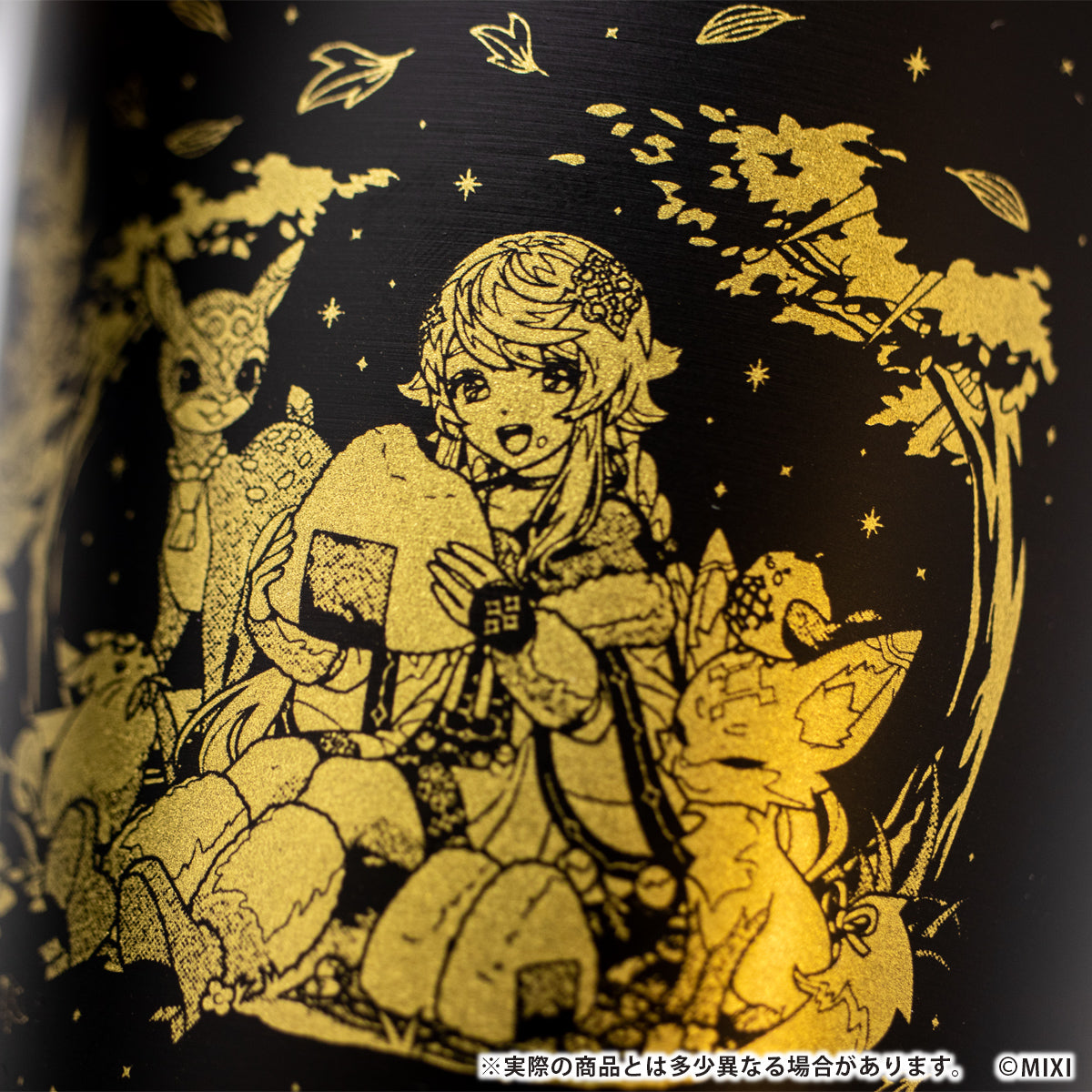モンスターストライク おでかけボックス