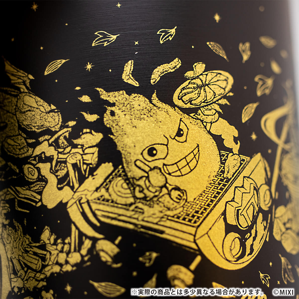 モンスターストライク おでかけボックス