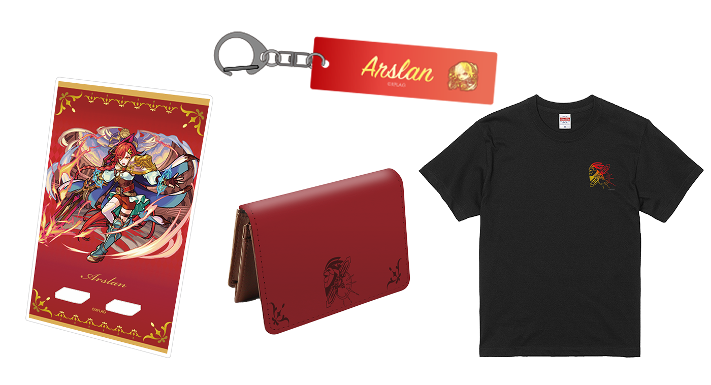 期間限定商品！超・獣神祭 Limited Selectionを徹底紹介！【 9月Ver.】