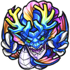 アクアドラゴン