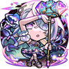 サンドラ