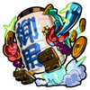 ZENIGATA