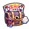 ミミック