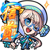 韓非
