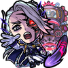 ウンエントリヒ