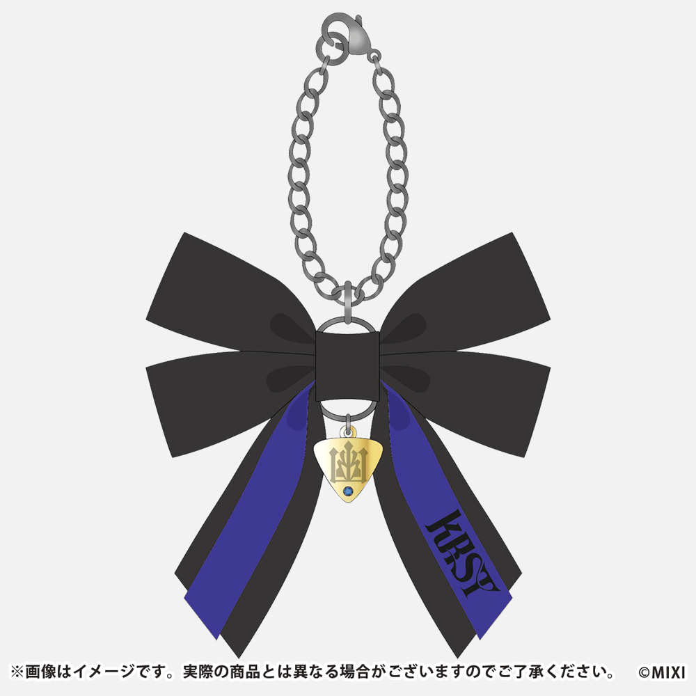 カルマロックスターストリーム リボン型チャーム コクウ