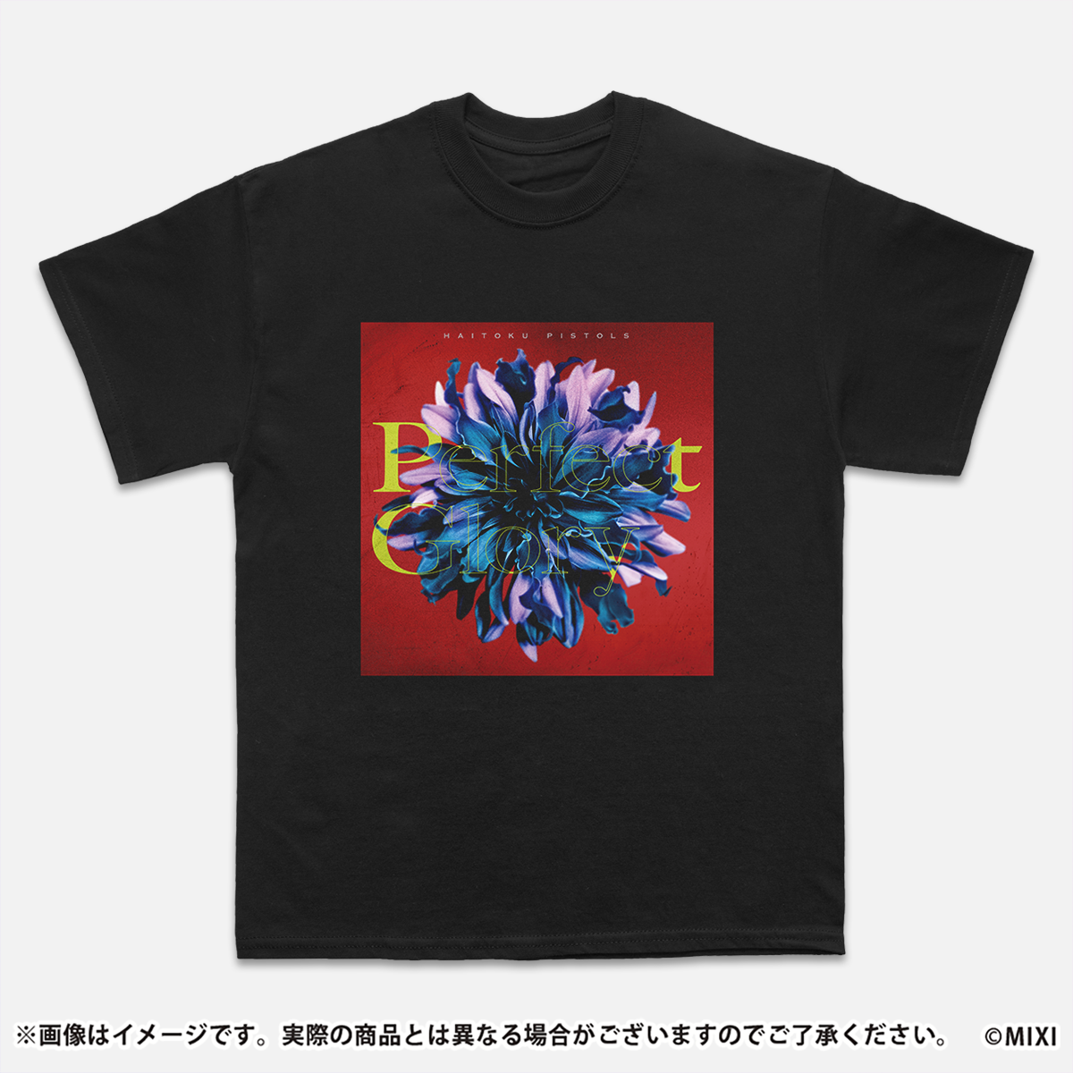 ARTWORK TEE 背徳ピストルズ