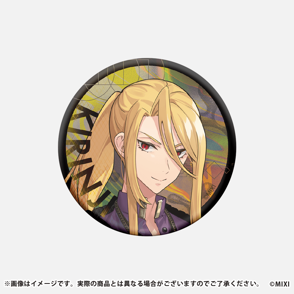 カルマロックスターストリーム 缶バッジ キリンジ