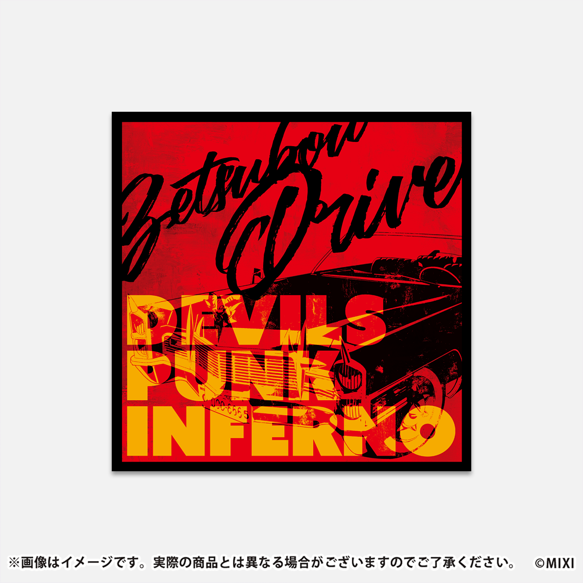 ARTWORK STICKER デビルズ・パンク・インフェルノ