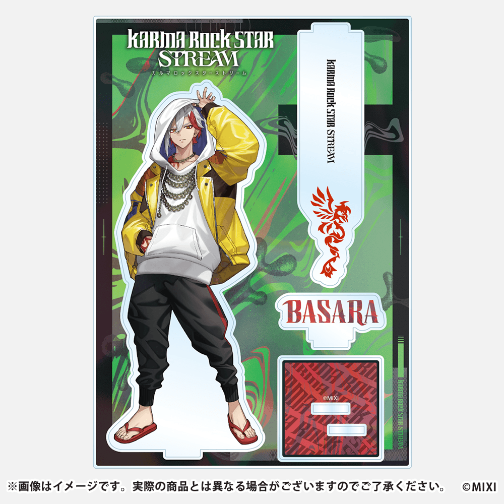 カルマロックスターストリーム アクリルスタンド バサラ