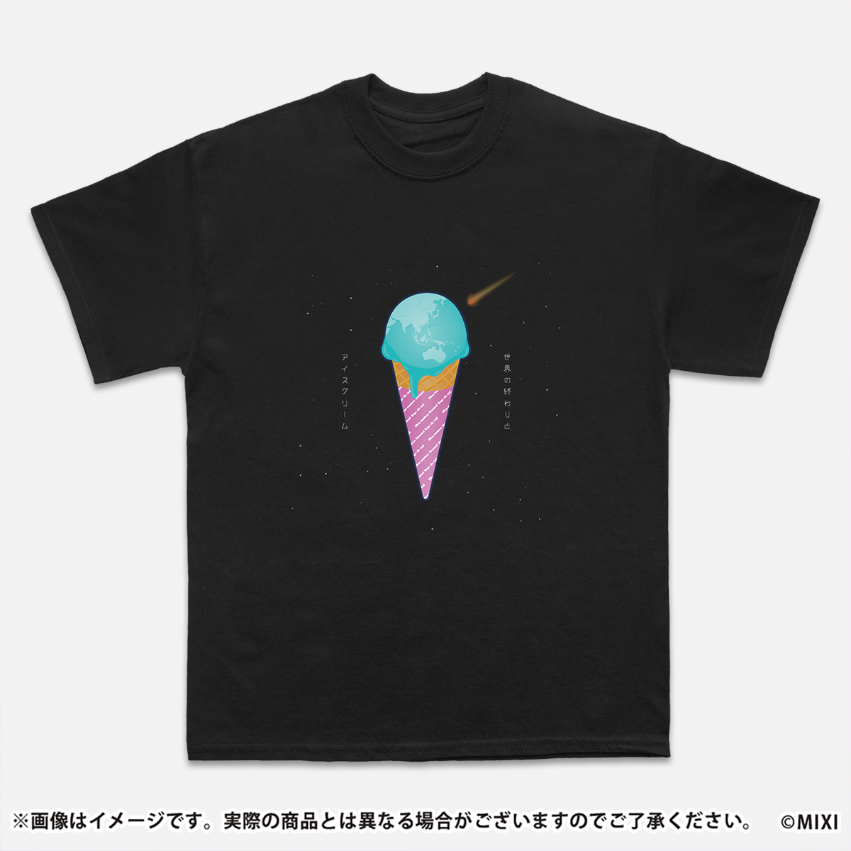 ARTWORK TEE 終末運命共同隊