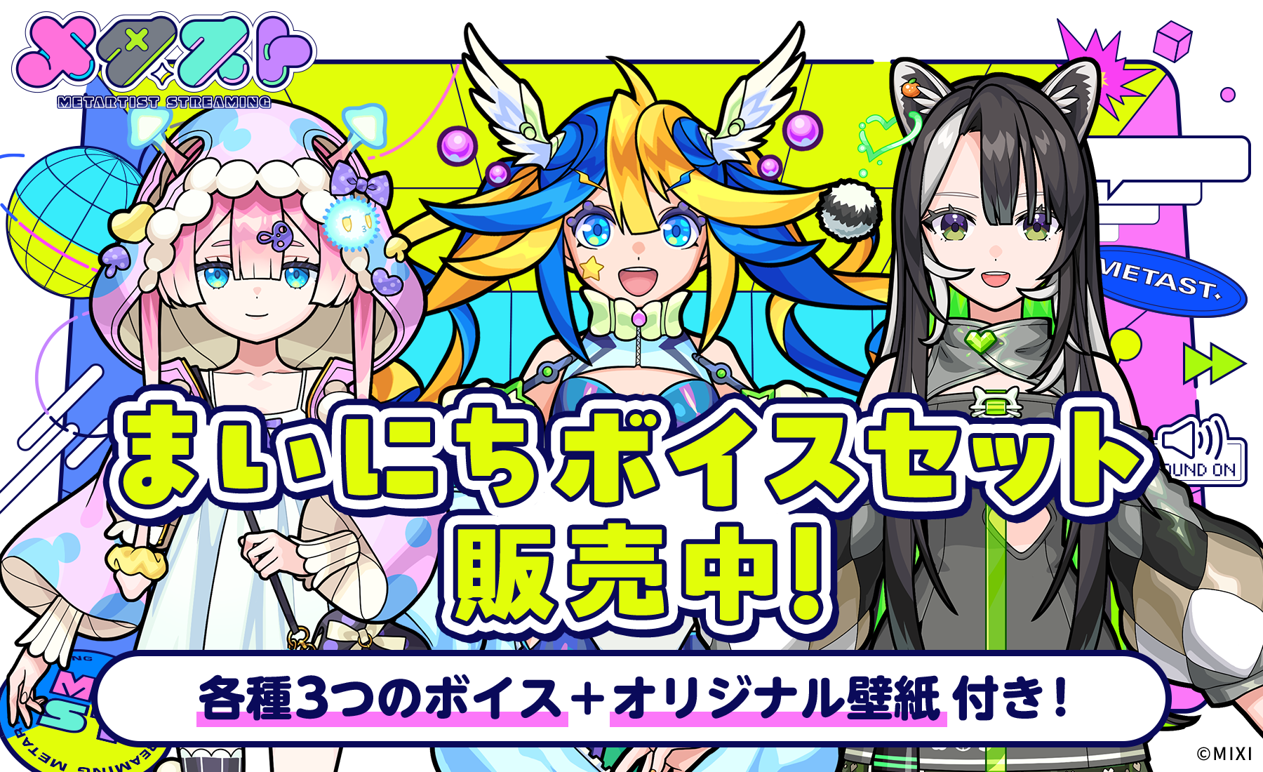 モンスト パーカー&おみくじセット モンスト パーカー&おみくじセット モンスターストライク