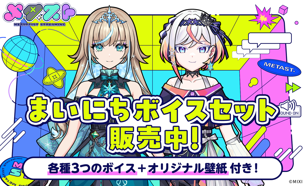 特集ページ一覧 |