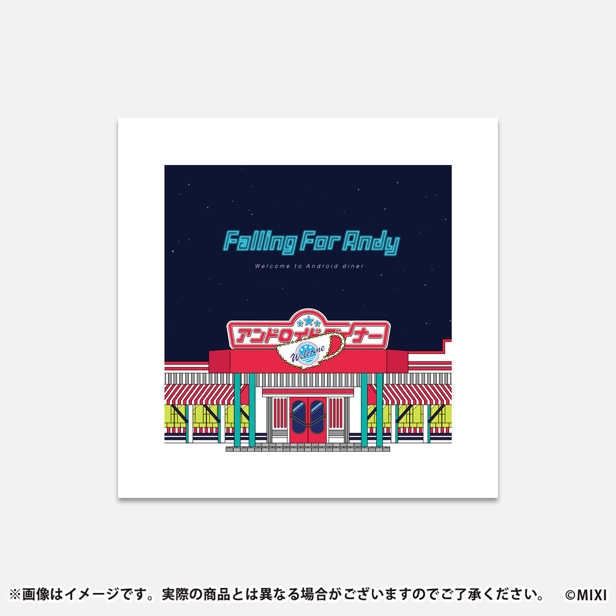 ARTWORK STICKER アンドロイドダイナー