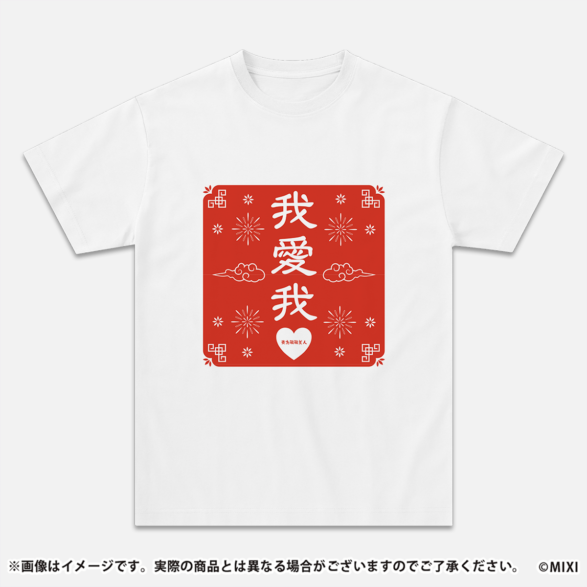 ARTWORK TEE 東方萌萌美人