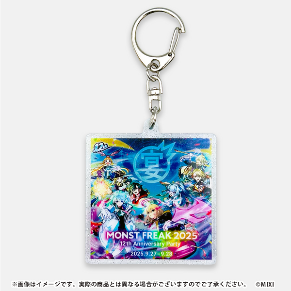 namco限定モンスト フィギュア　クッション　エコバッグ　アクキー　ステッカー モンスターストライク スクエアクッション アレスター