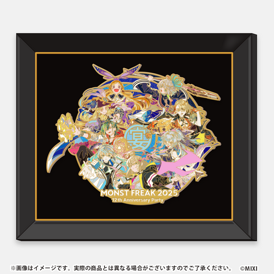 モンスターストライク プレミアムピンズセット 10周年記念(受注 モンスターストライク プレミアムピンズセット 10周年記念(受注