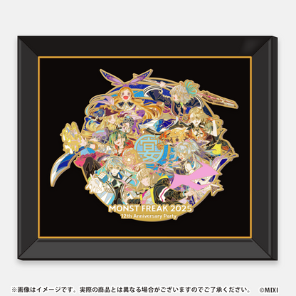 【予約販売】モンスターストライク プレミアムピンズ 12周年記念