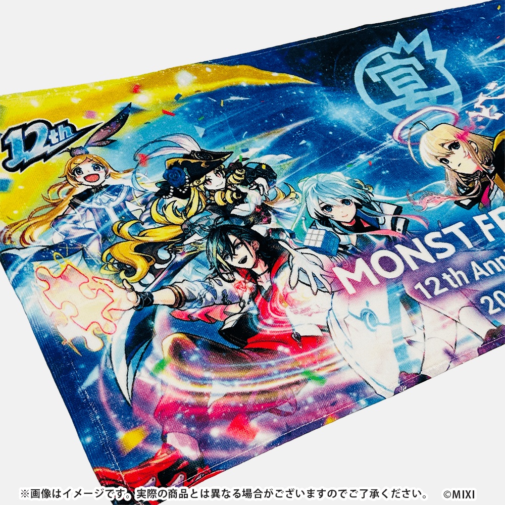 MONST FREAK 2025 フェイスタオル|モンスターストライク(モンスト MONST FREAK 2025 フェイスタオル|モンスターストライク(モンスト