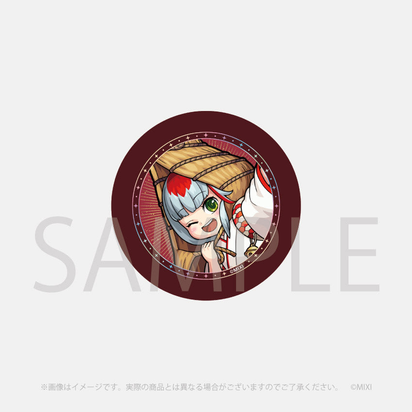 【追加Part1】モンスターストライク ファンと創る 缶バッジ
