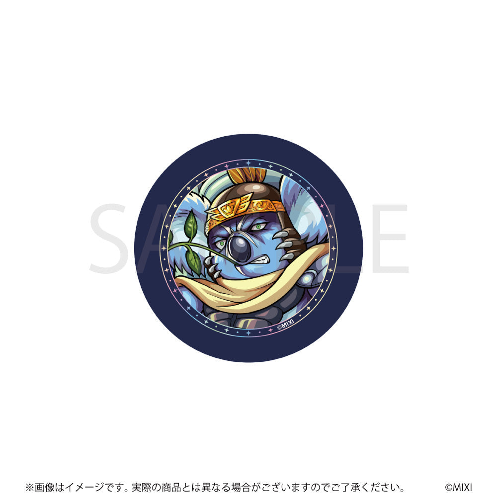 【追加Part3】モンスターストライク ファンと創る 缶バッジ