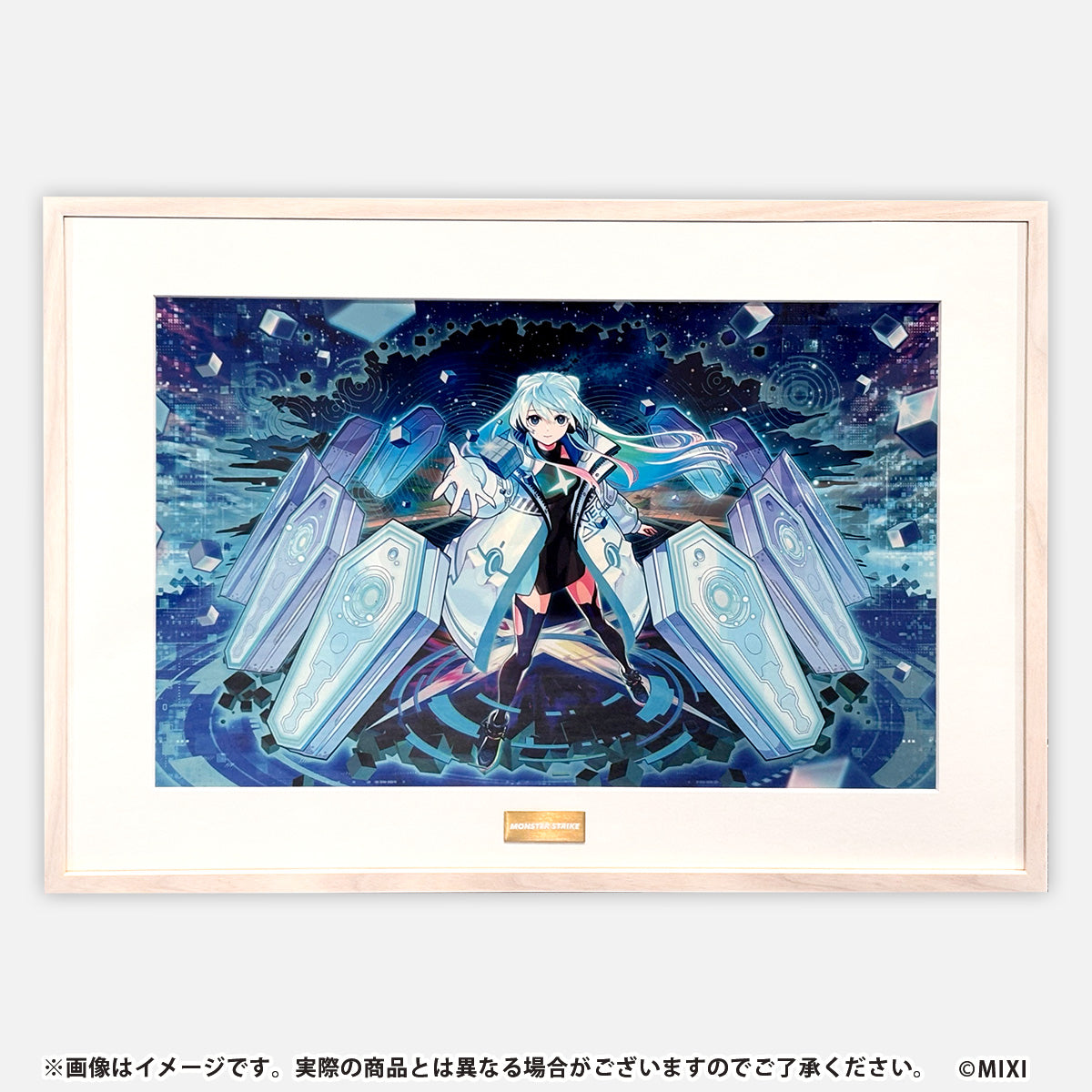 モンスターストライク 高精細複製イラストBIG ネオ：レゾナンス