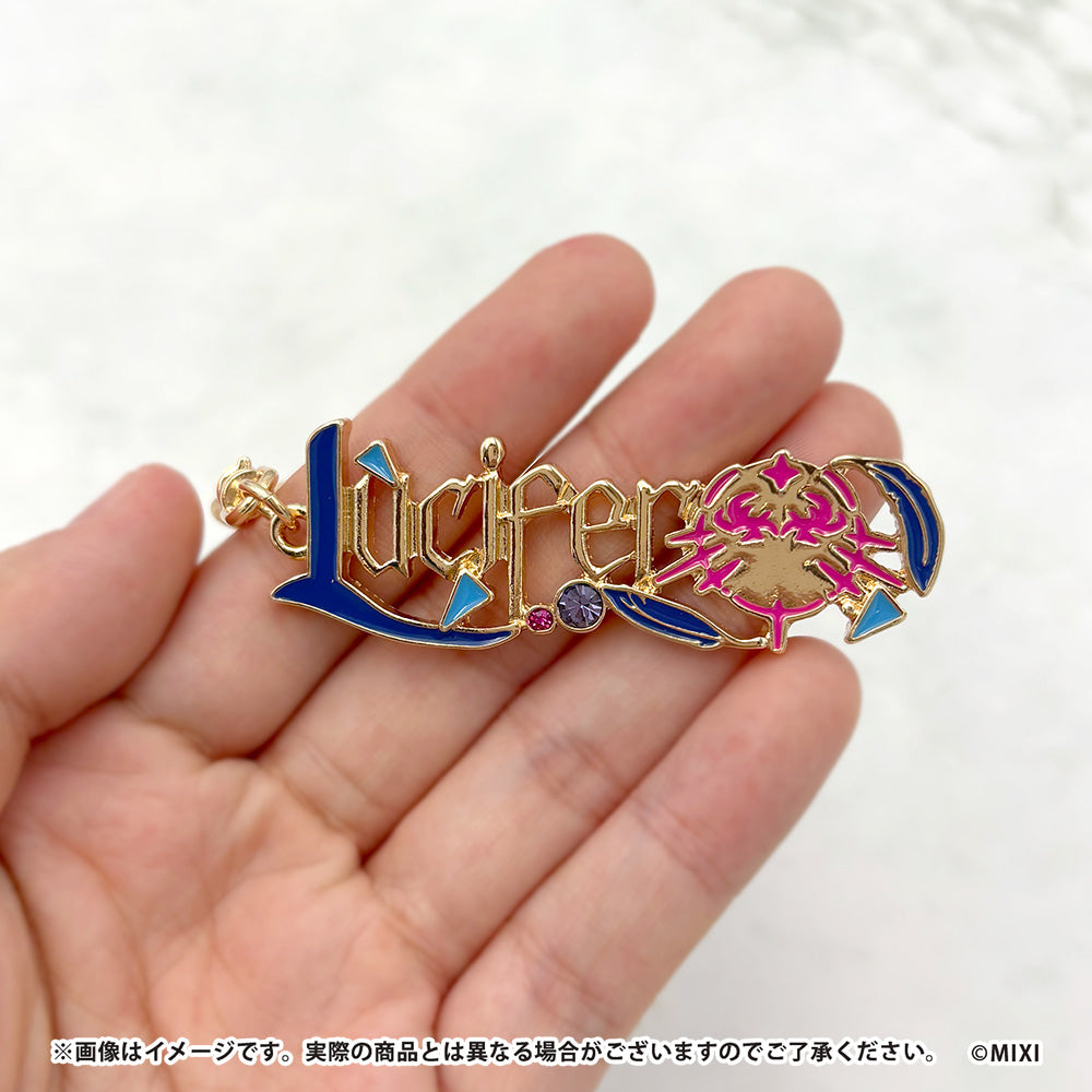 モンスターストライク コレクションネームキーホルダー