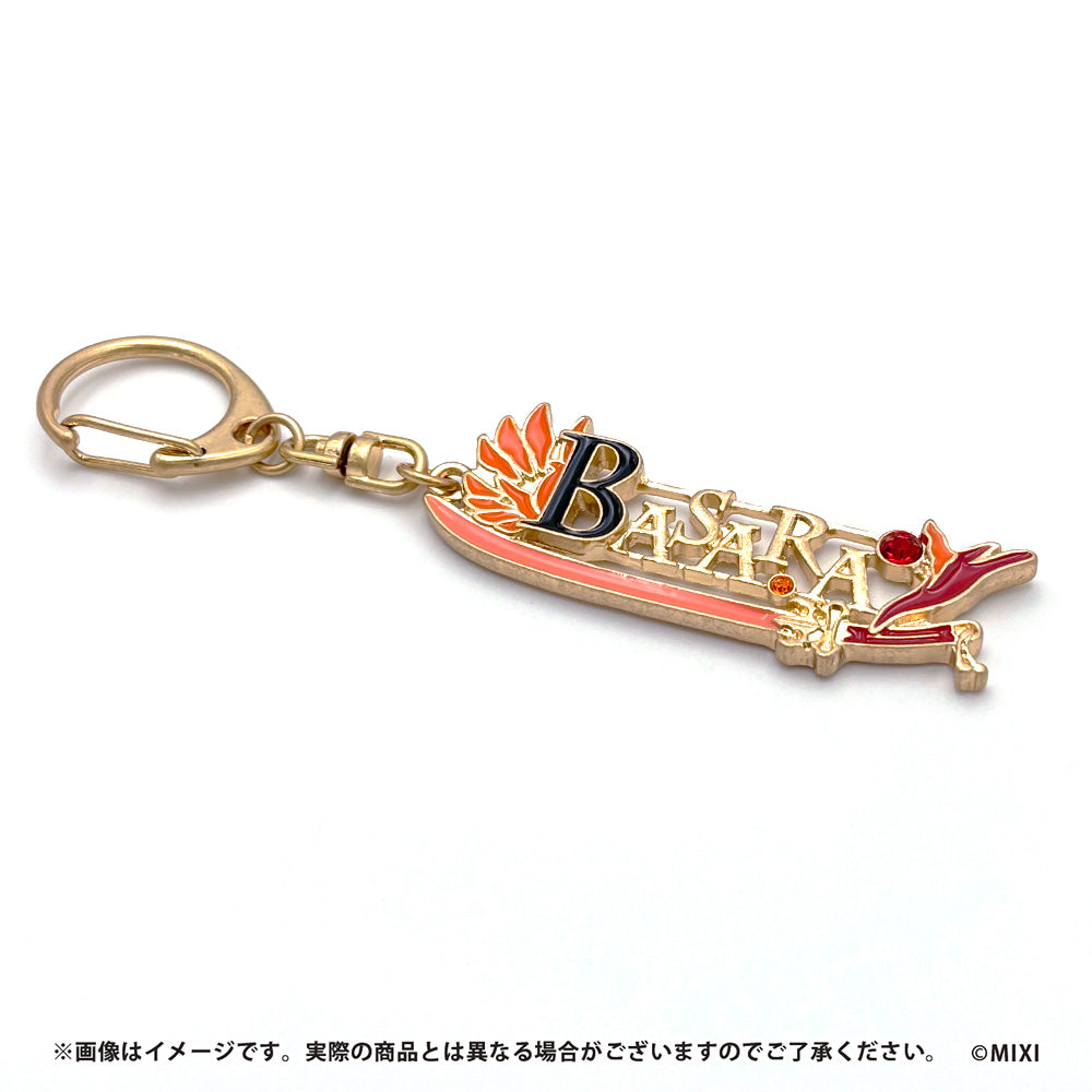 モンスターストライク コレクションネームキーホルダー